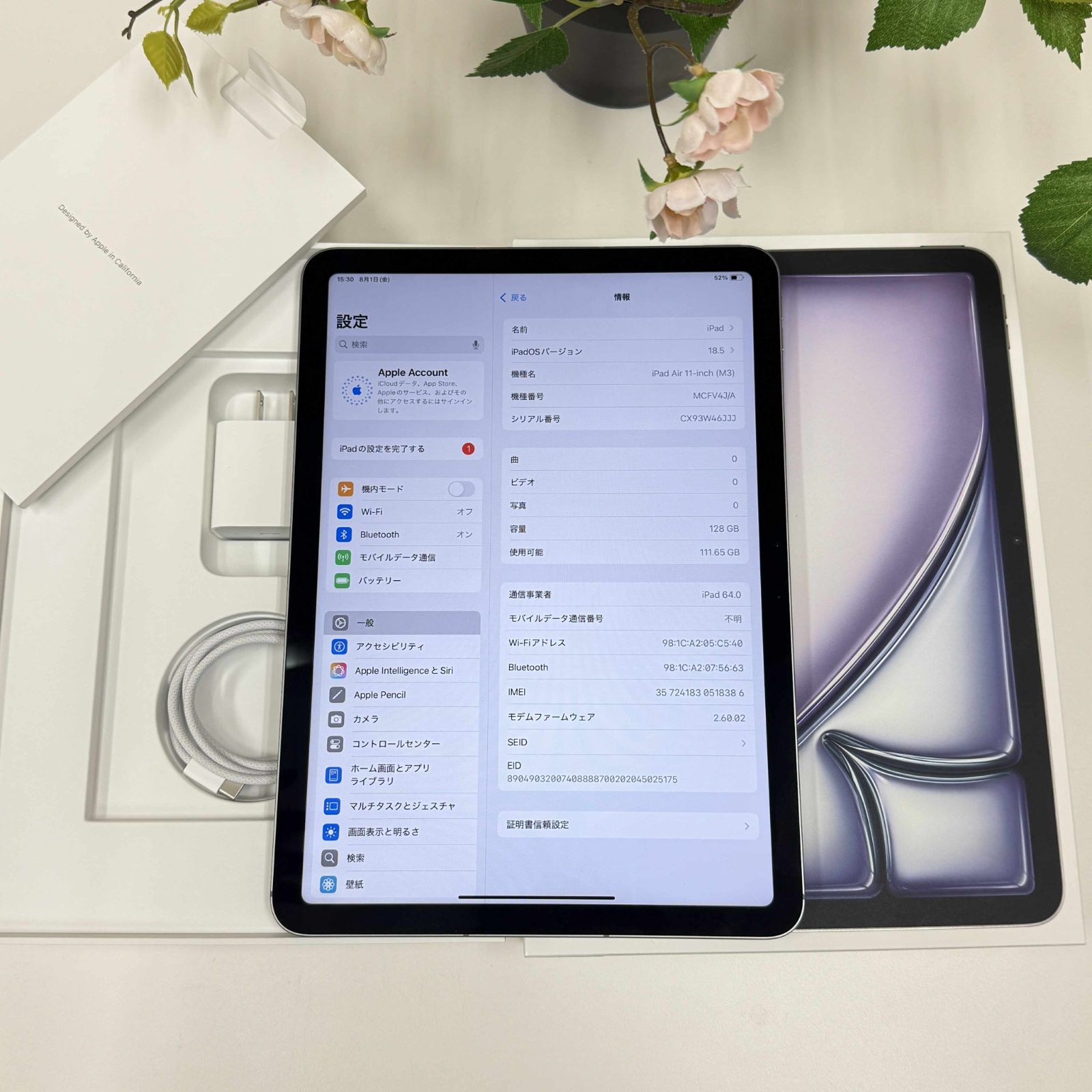 ク*ン様 Apple iPad Air M3チップ11インチ128GB スペース iPad Air M3チップ 128GB 11インチ スペースグレー WiFi +
