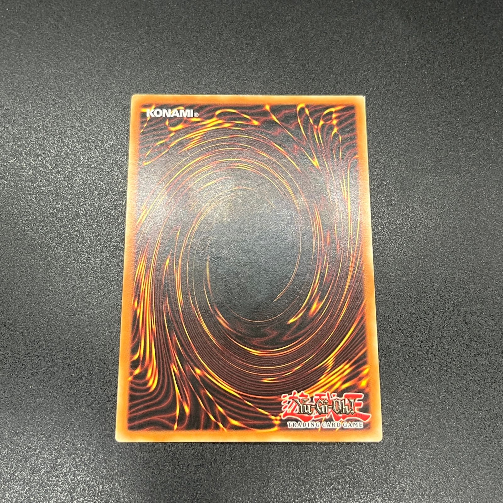 遊戯王 虚無の統括者　英語　EU版1stレリーフ　CDIP 遊戯王 虚無の統括者 英語 EU版1stレリーフ CDIP NM】【EU版