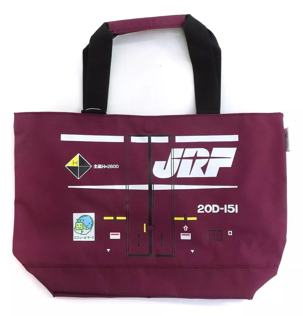 luxebirdieリュクスバーディ チェルシーワンピースSS犬服ピンク