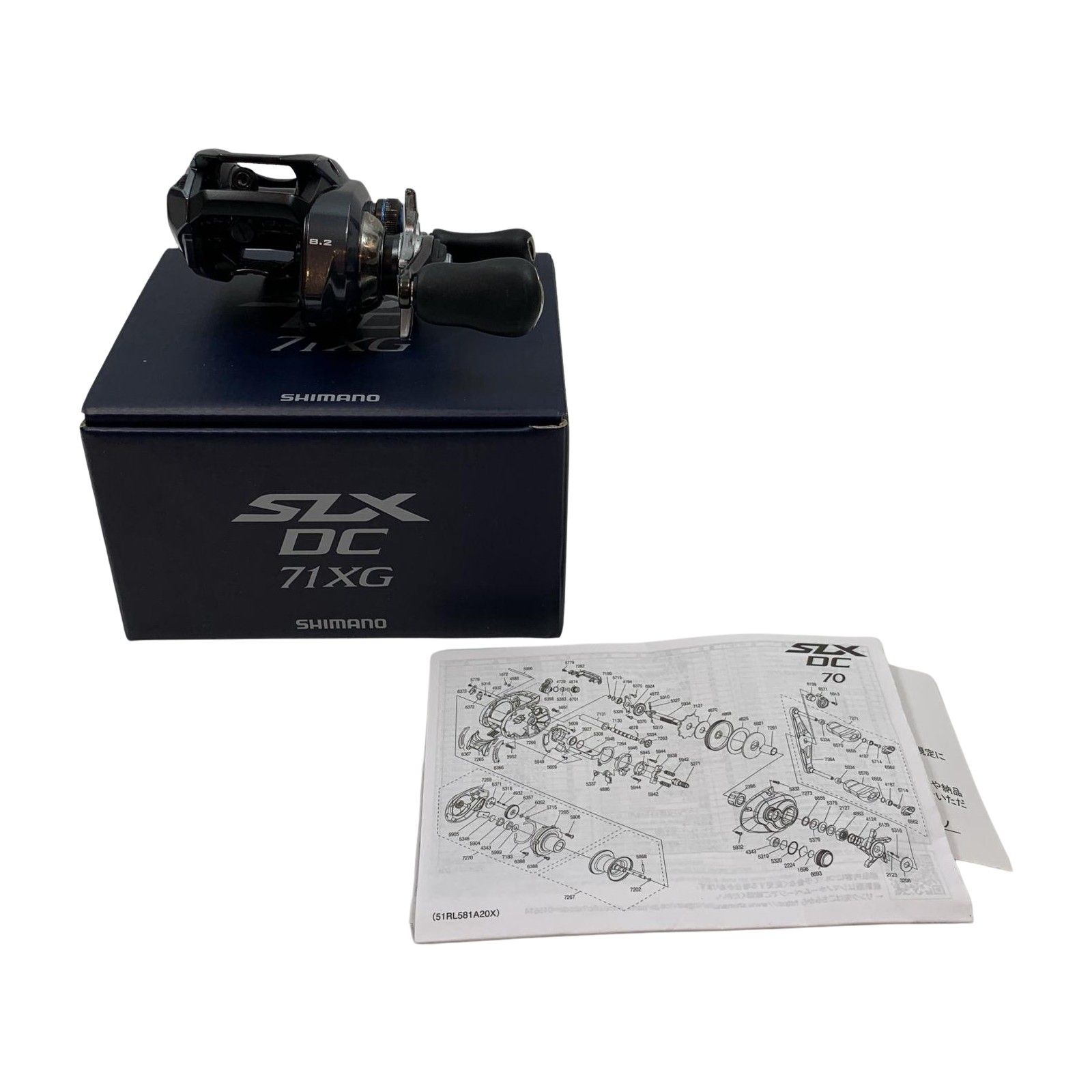 SHIMANO - ττSHIMANO シマノ 釣り用品 ベイトリール  045652 ττSHIMANO シマノ 釣り用品 ベイトリール 045652|mercari