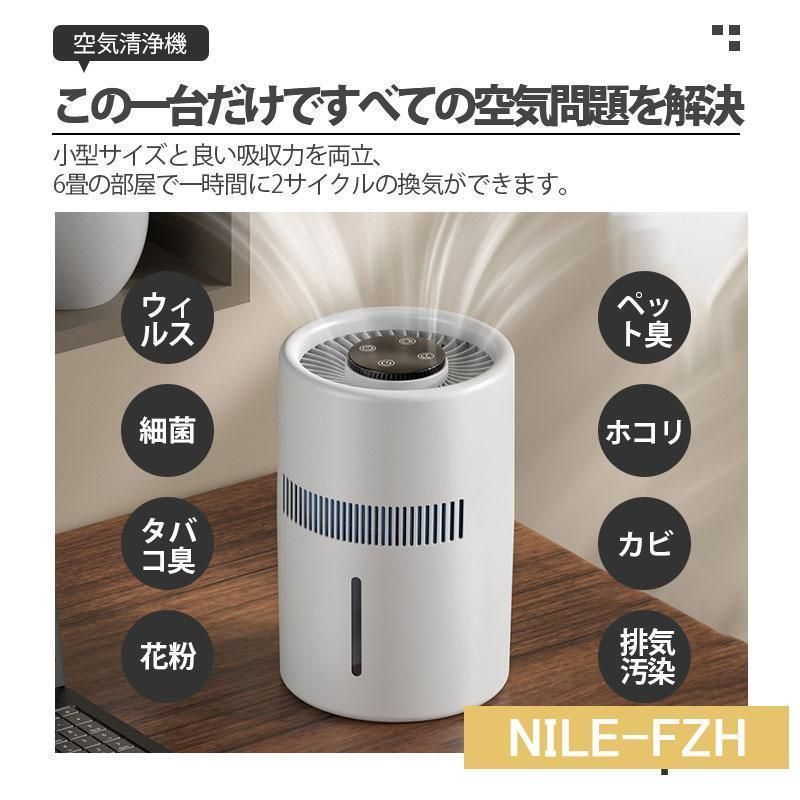 25畳