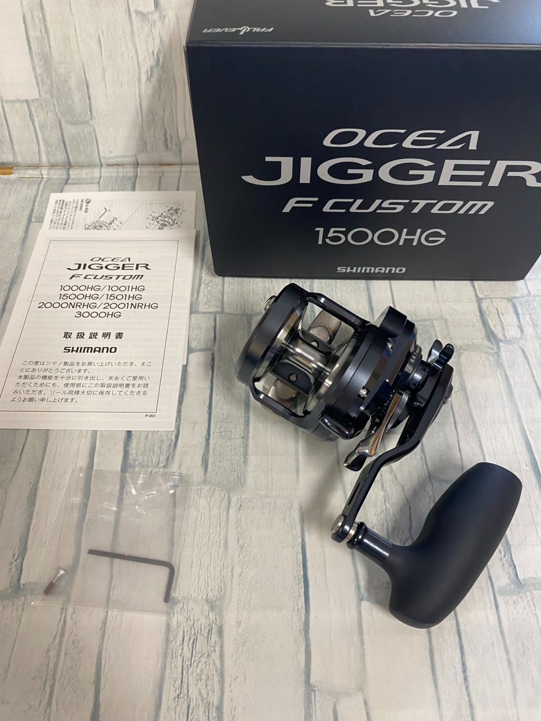 中古未使用品】オシアジガーFカスタム1500HG - メルカリ