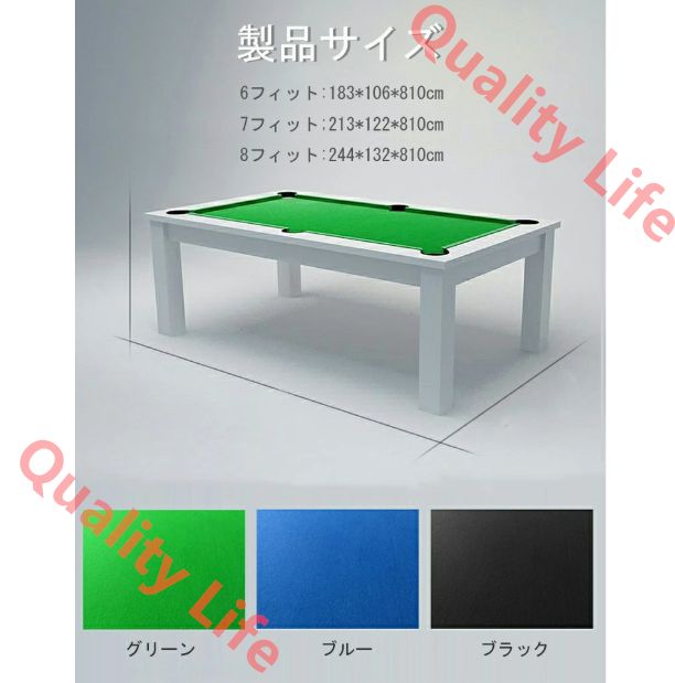 3イン1台球桌 多功能 ビリヤードテーブル 会議テーブル 卓球台 直角デザイン スタイリッシュ 成人児童家庭用使用可 WWW_STEELWINDOWSANDDOORS_COM