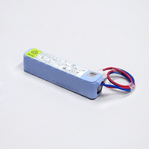 20-S201A(24V0.225Ah)自動火災報知設備用予備電源(鑑定品)受信機用・中継器用・古河電池