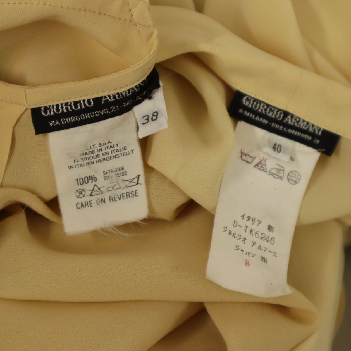 GIORGIO ARMANI ジョルジオアルマーニ 80s 90s イタリア製 シルク100