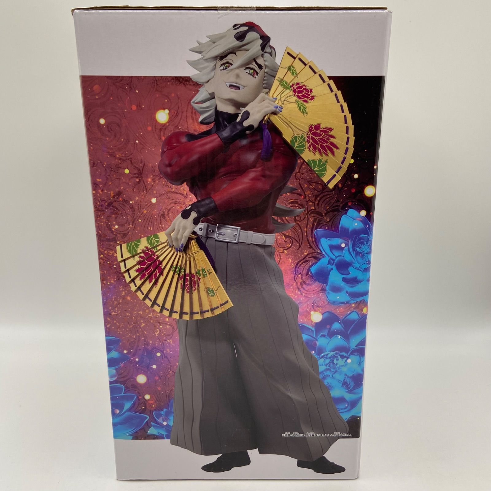 未開封 鬼滅の刃 Grandista DOMA 童磨 プライズ フィギュア バンダイ