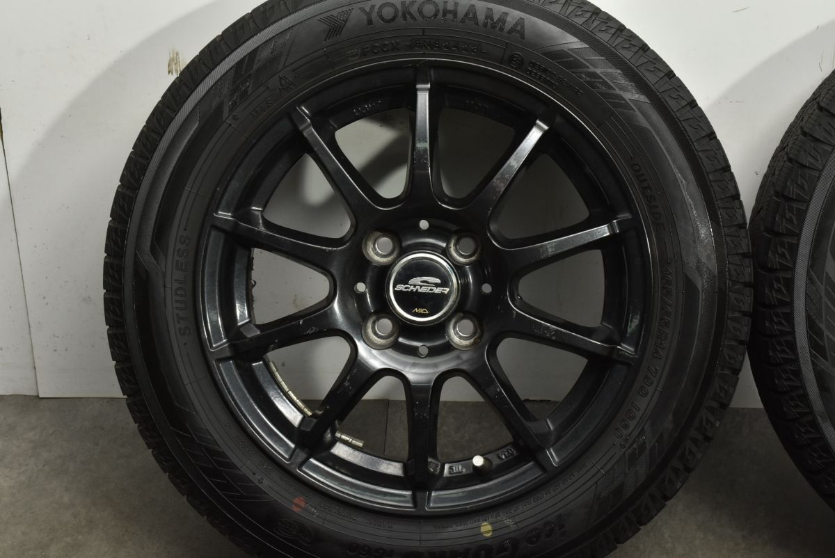 ルーミー パッソ