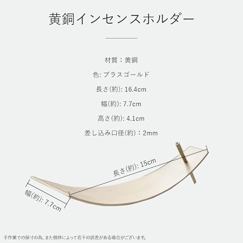 北欧
