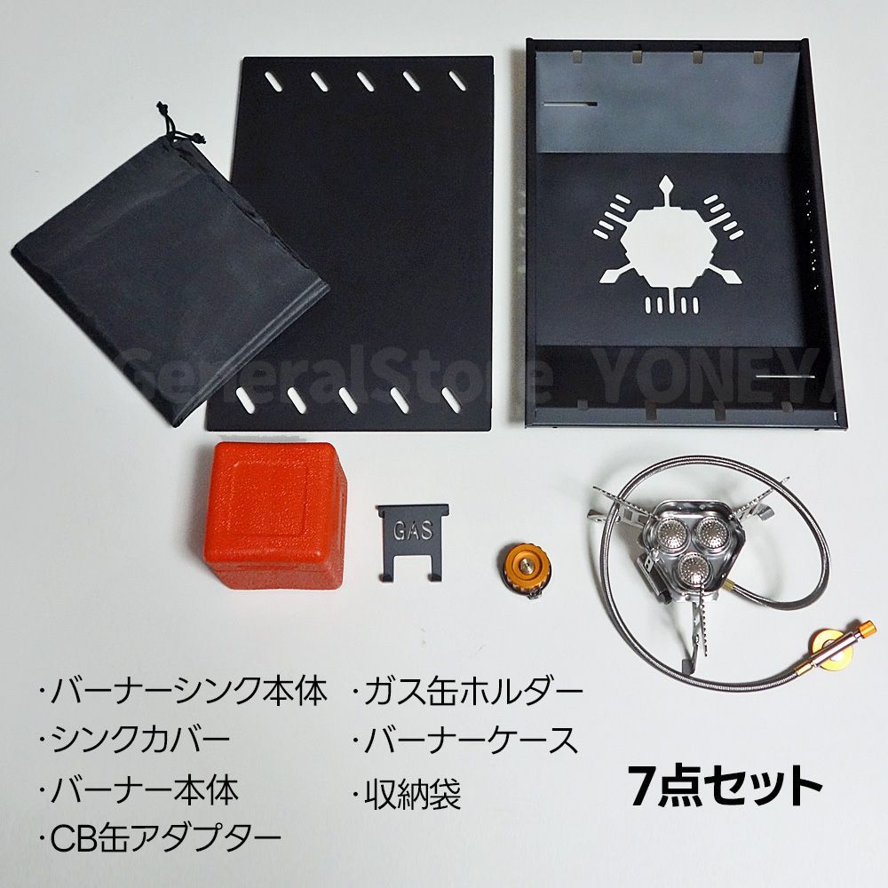 新品 IGT 規格 天板 7点セット ガレージブランド 検索用 igt