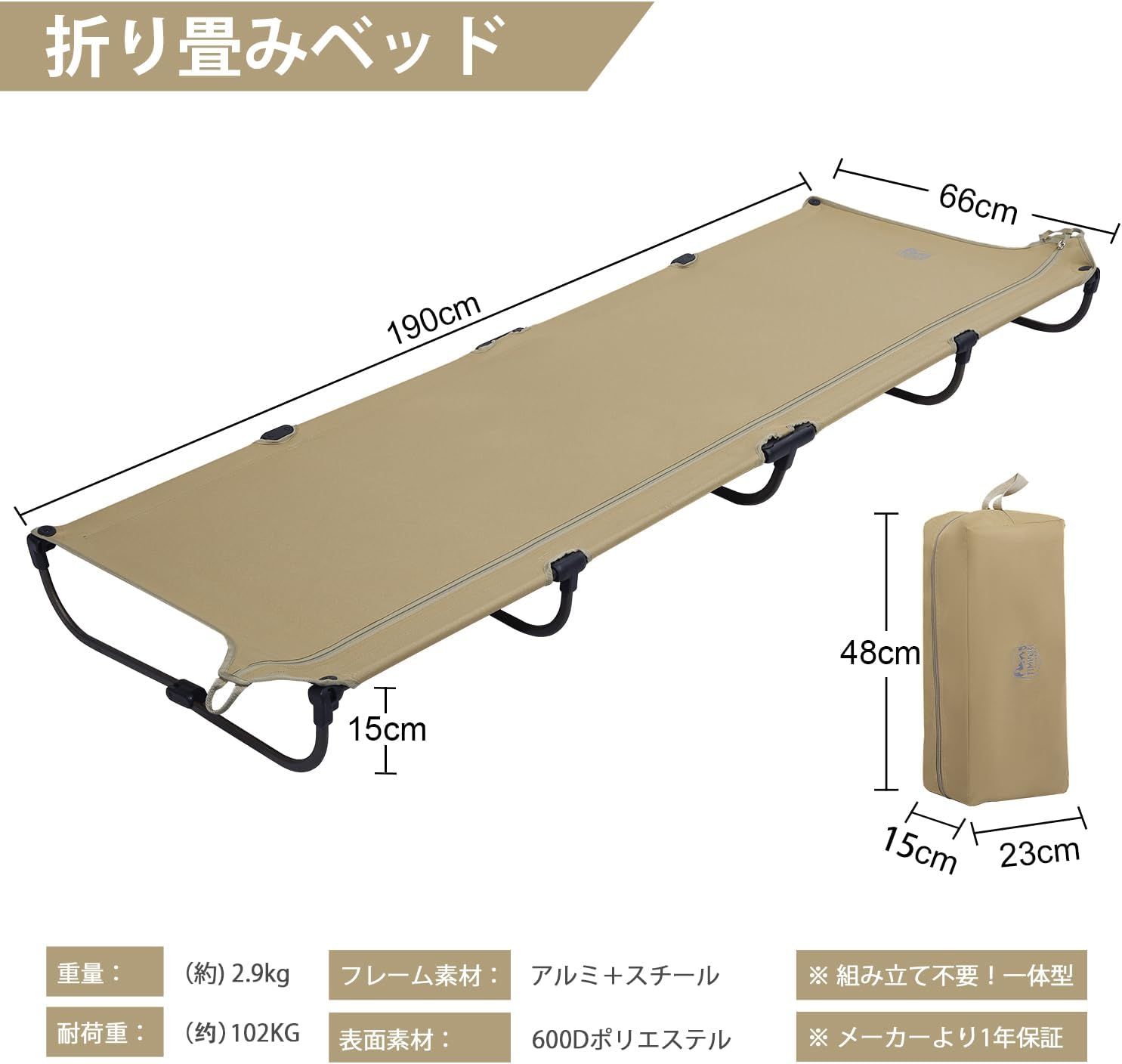 きしみ音ない コンパクト