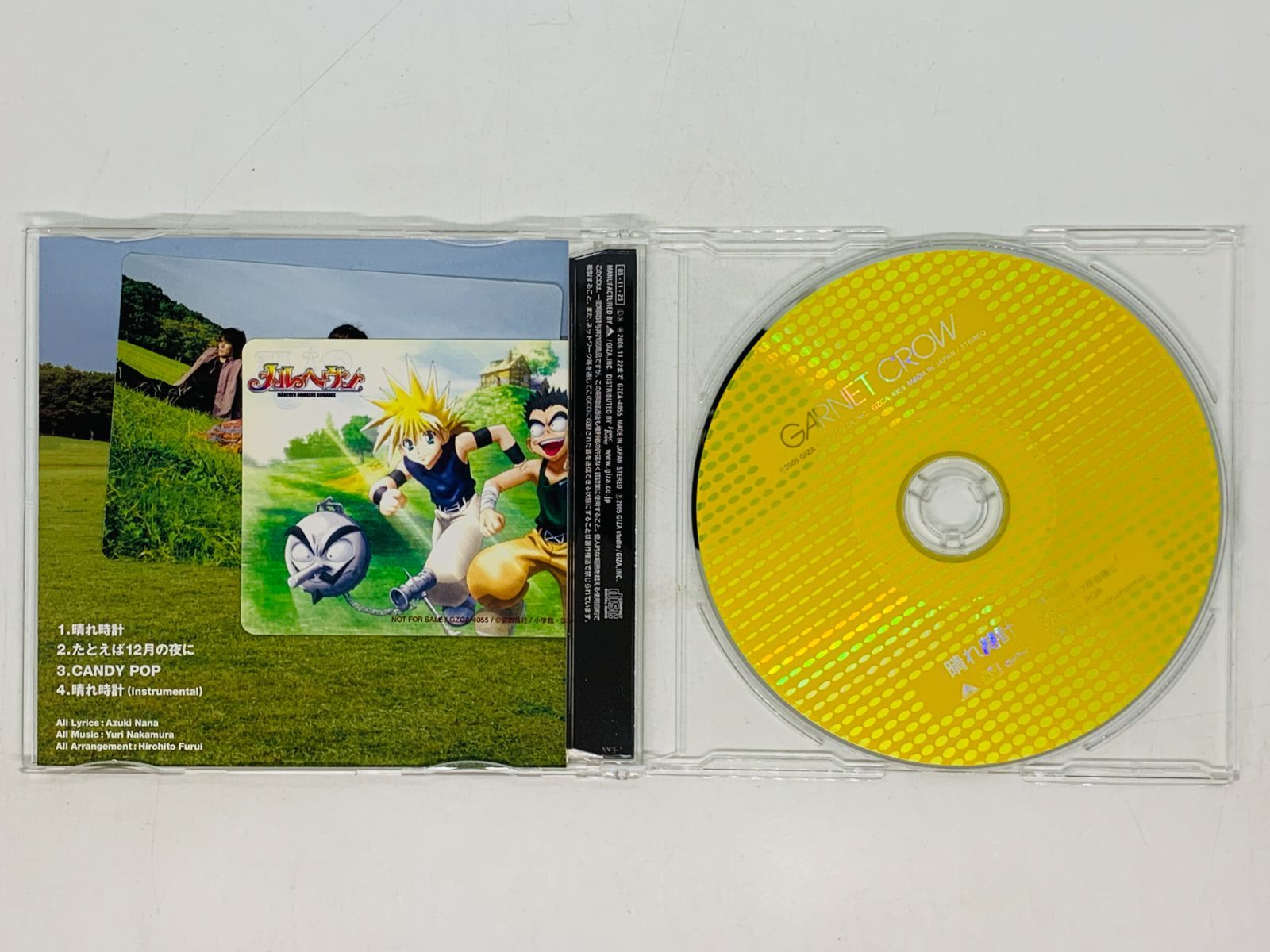 CD GARNET CROW 晴れ時計 / ガーネットクロウ 帯付き Y14 - メルカリ
