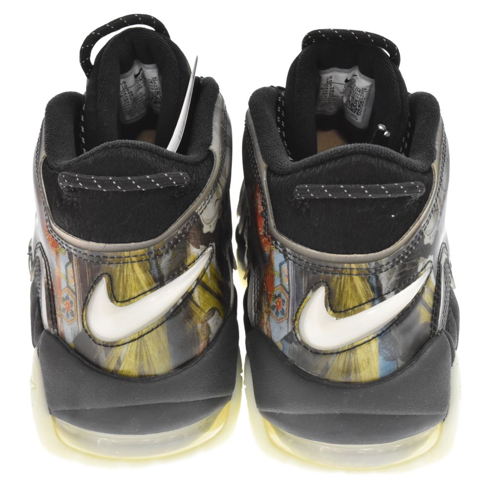 NIKE ナイキ AIR MORE UPTEMPO UTAGAWA KUNIYOSHI DM6213-045 エアモアアップテンポ ミドルカットスニーカー ウタガワ クニヨシ ブラック US9.5/27.5cm