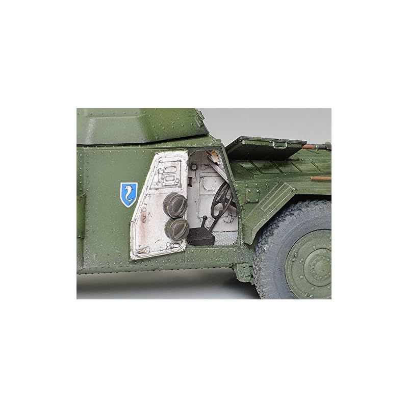 Amazon | タミヤ 1/35 ミリタリーコレクション No.11 フランス軍