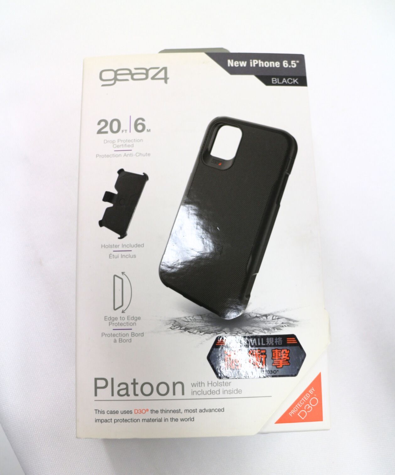 【現品限り/お値下げ品❕】GEAR4　iPhone11　Pro　Max　2019 Platoon & Holster - Black 36585【未開封】