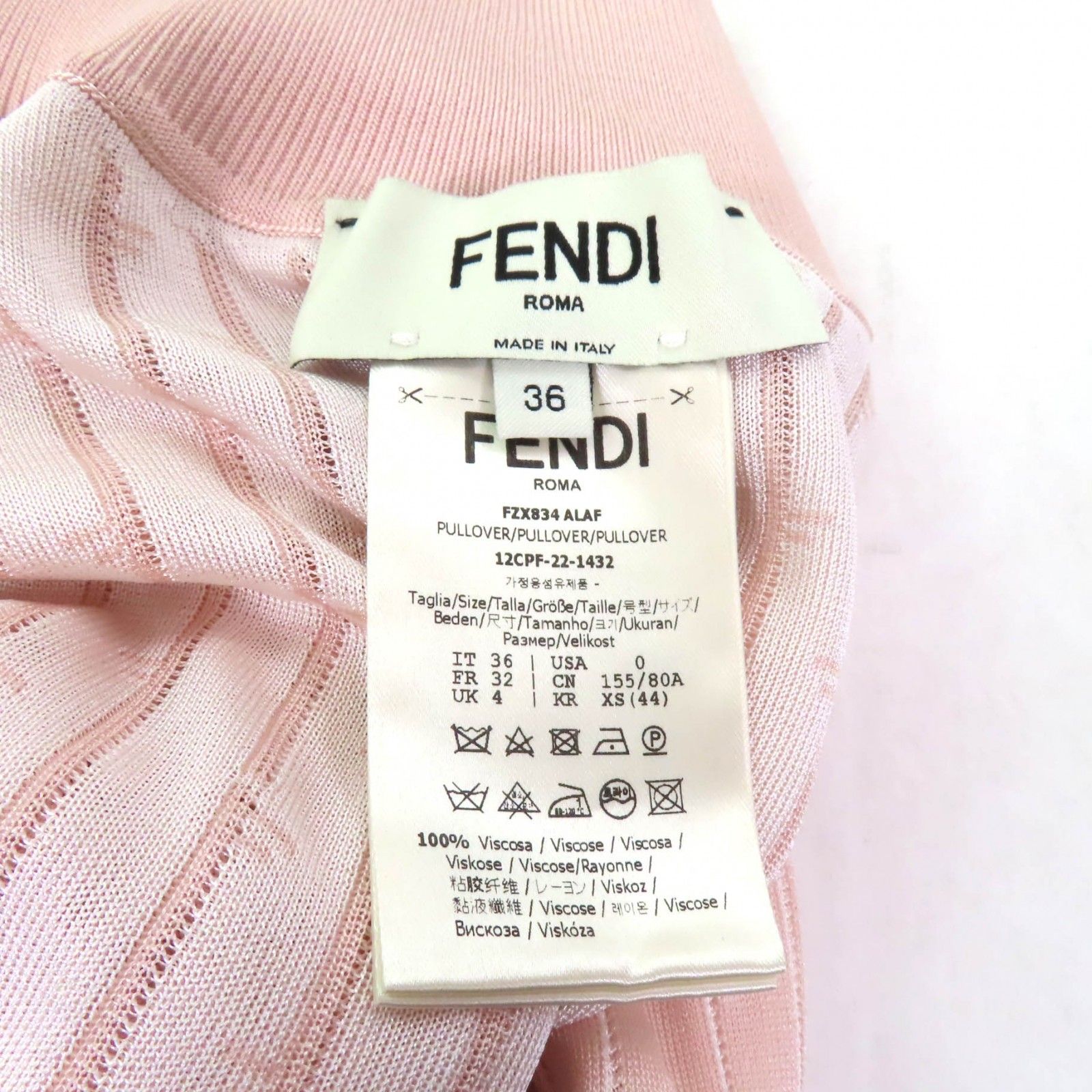 〈美品〉FENDI フェンディ　半袖　サマーニット　ピンク　縄編み　裾レース フェンディ FENDI 子供服 ニットトップス 半袖 レディース
