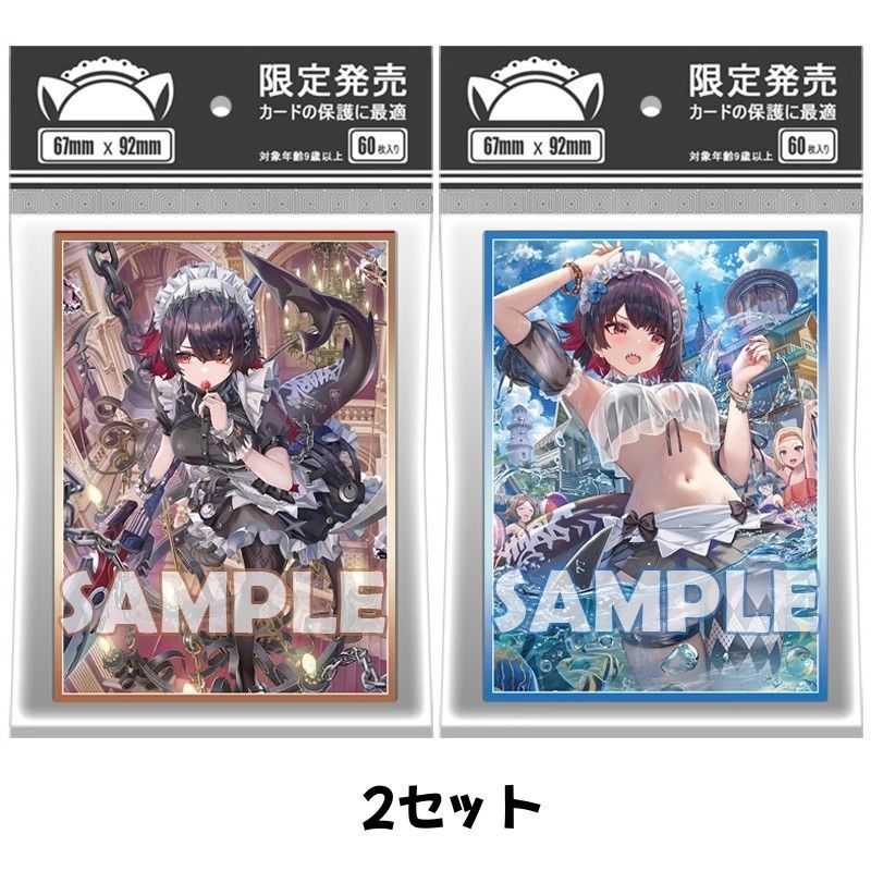 ゼンレスゾーンゼロ エレンジョー スリーブ プレイマット セット