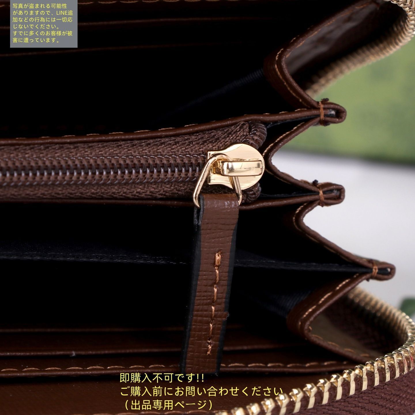 大幅値下げ GUCCI グッチ長財布 さいふ ウォレット 長財布 小銭