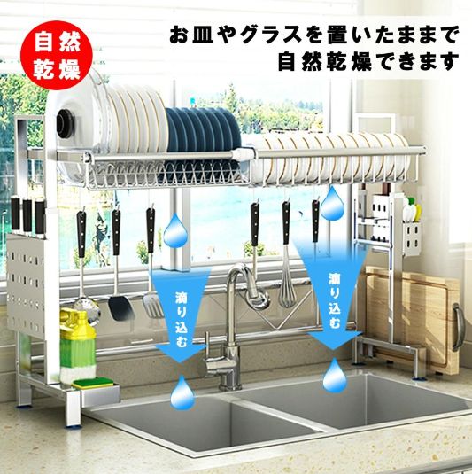 キッチン コンパクト