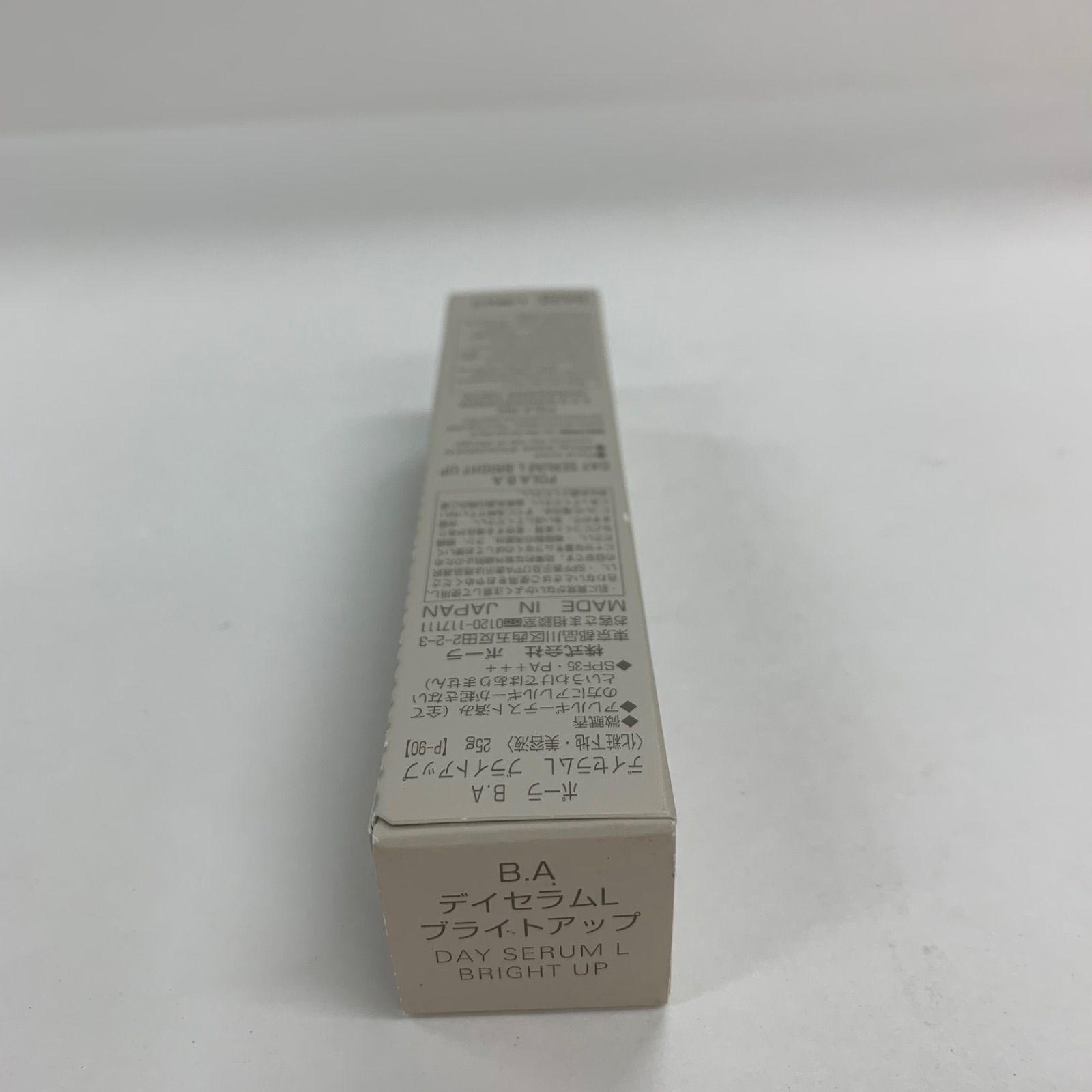 ポーラ BA デイセラム ブライトアップ&クリーミィファンデーションL/N3 試してみたB.A デイセラムL ブライトアップのリアルな口コミ