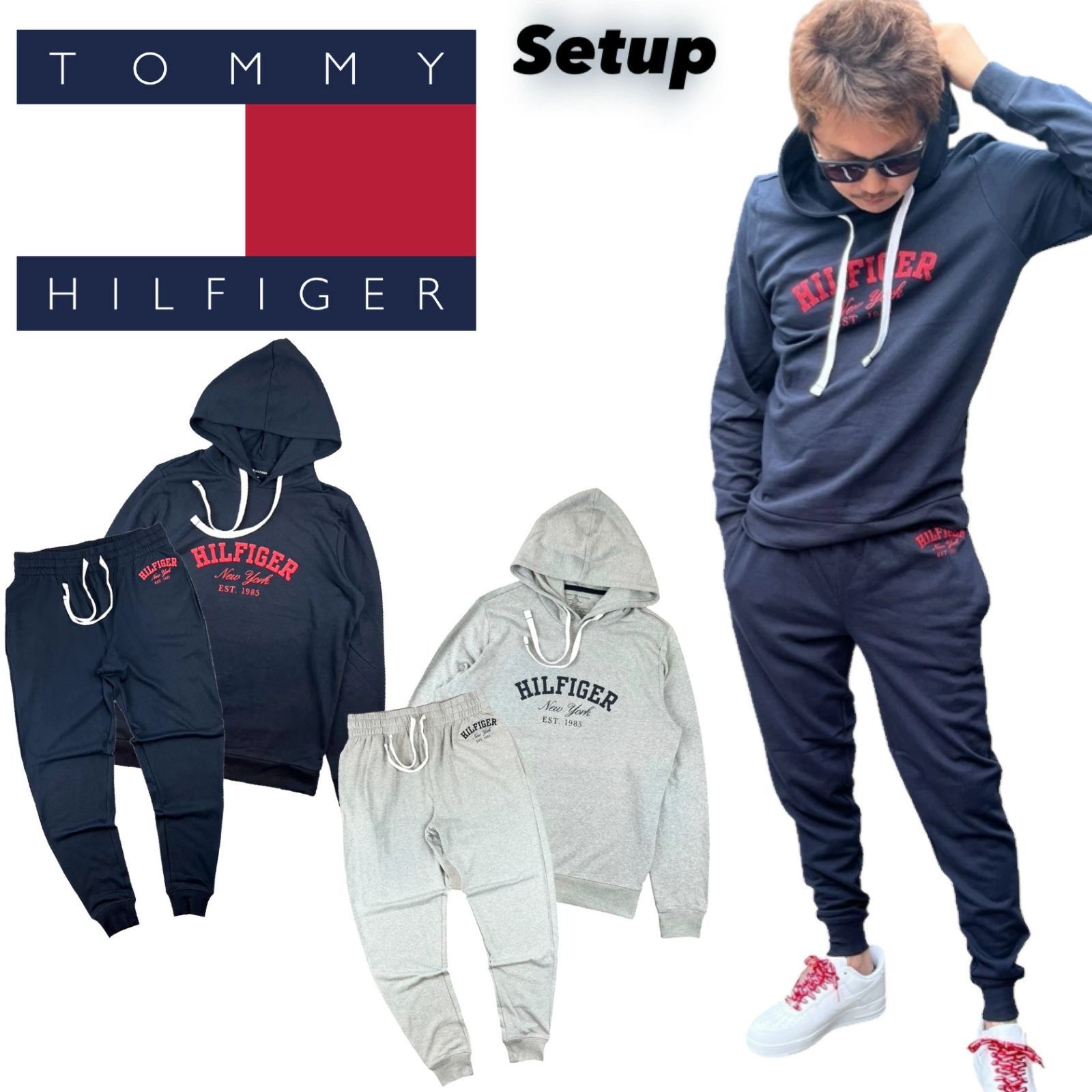 トミーヒルフィガー TOMMY HILFIGER セットアップ パーカー ジョガーパンツ 09T4449|09T4451 裏起毛 スウェット フーディ 2点セット 上下セット プリントロゴ ネイビー グレー メンズサイズ ユニセックス