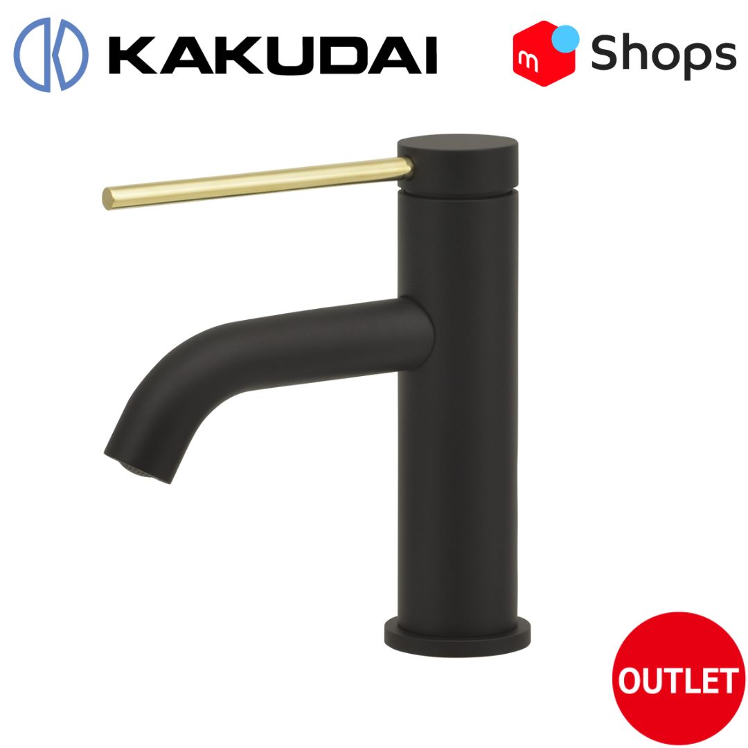 カクダイ 立水栓 マットブラック _ 716 282 D