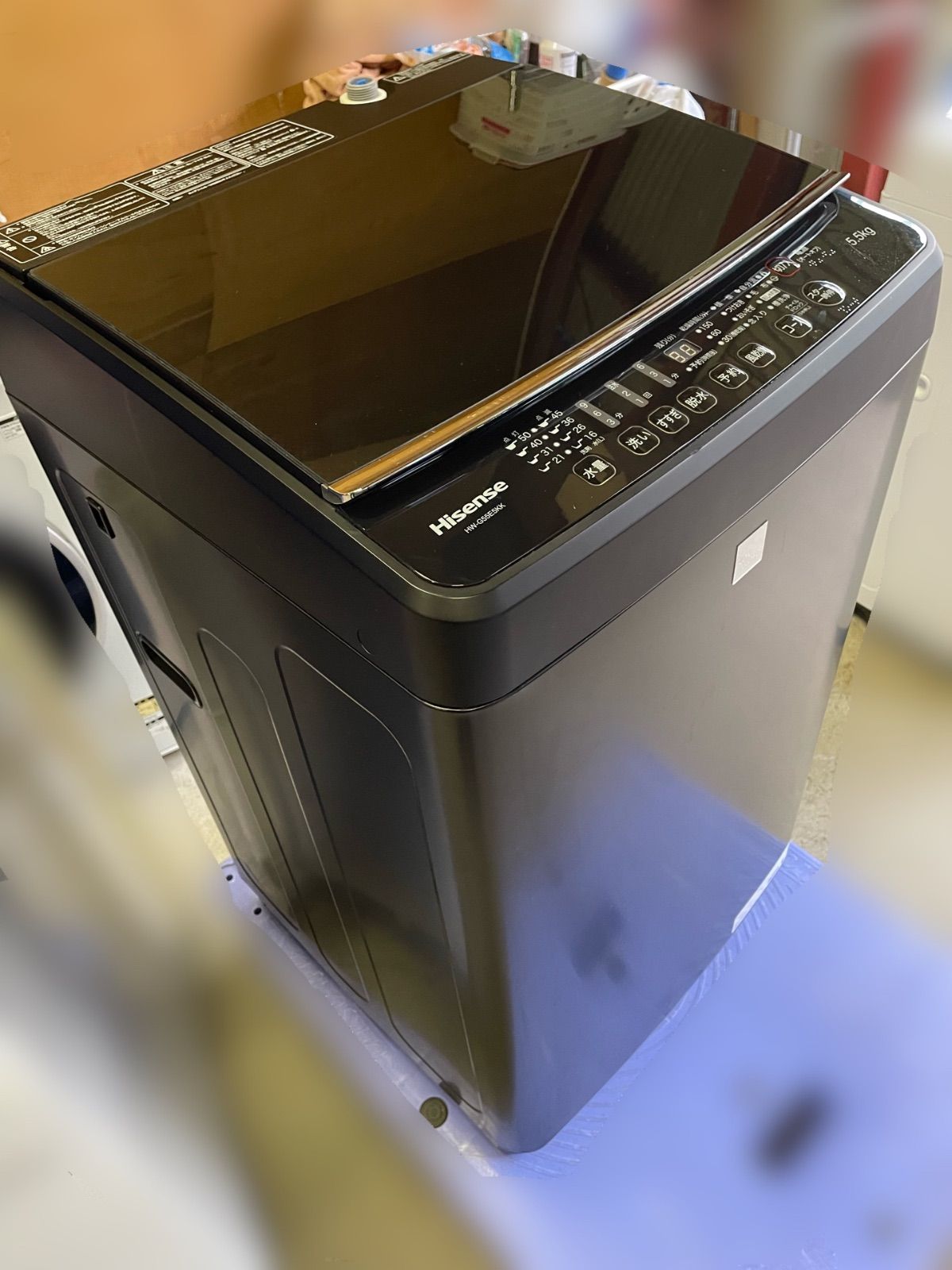 全自動電気洗濯機 HW-G55E5KK