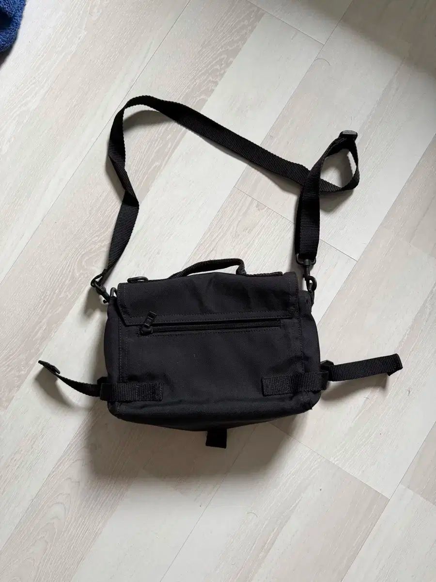 アミ メッセンジャー