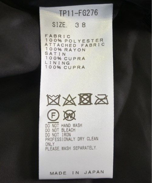 レディース 古着