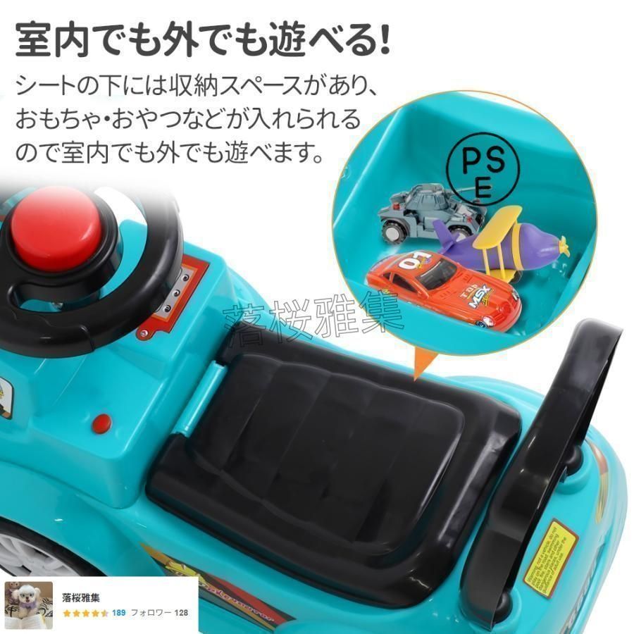 男の子 乗用ショベルカー