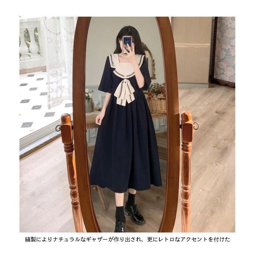 セーラー服 ワンピース レディース 半袖 ロングワンピ マリン