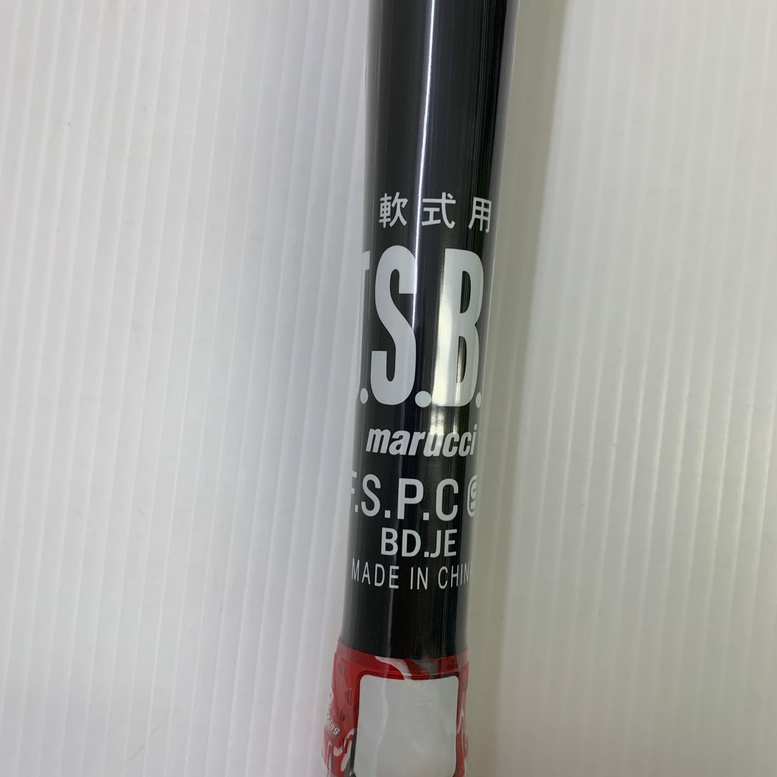一般 FRP製バット