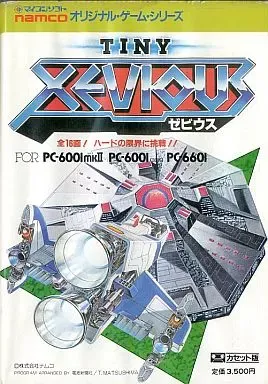 2026年最新】PC-6601 取扱説明書の人気アイテム - メルカリ