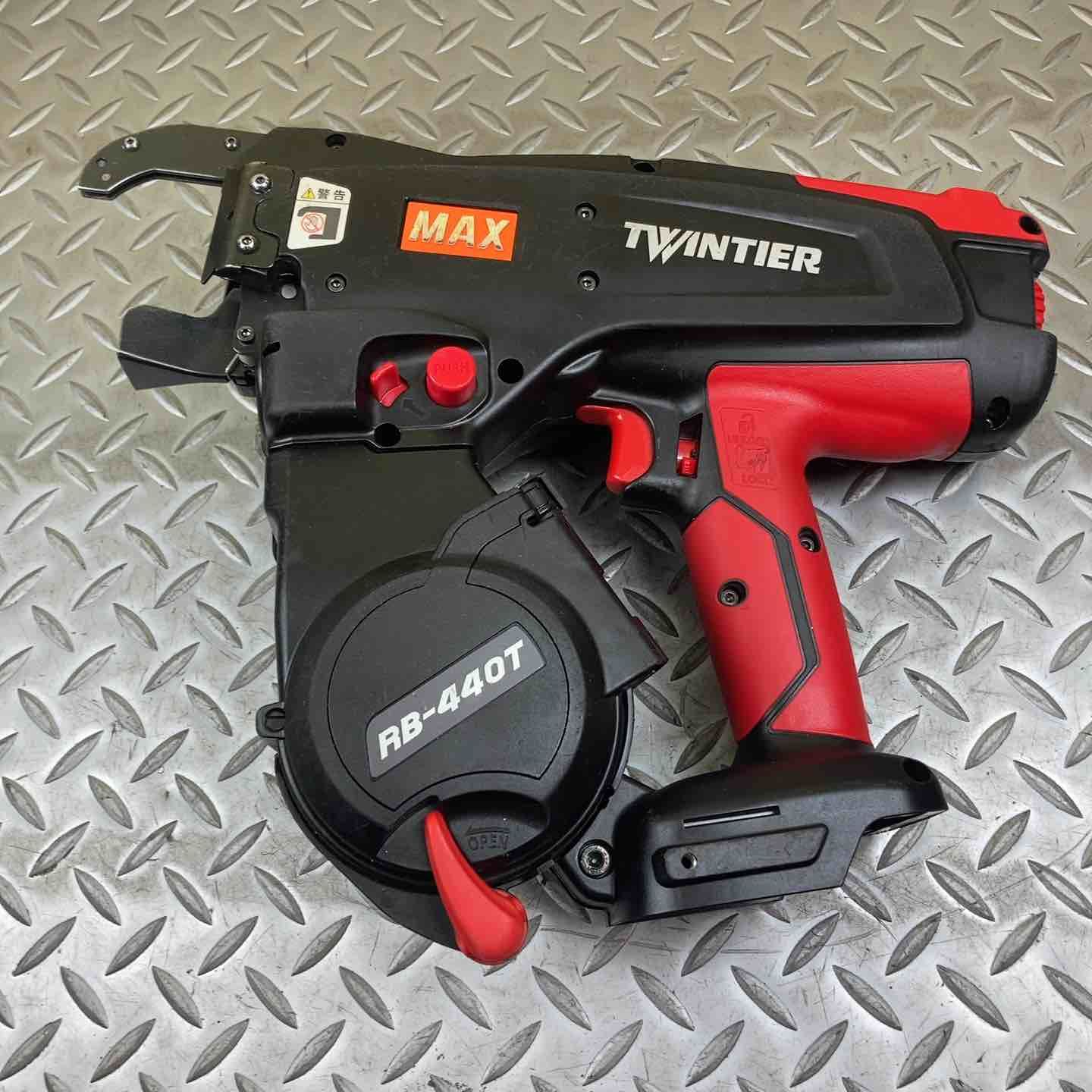 マックス MAX 鉄筋結束機 ツインタイア RB-440T-B2C 1450A 川崎店