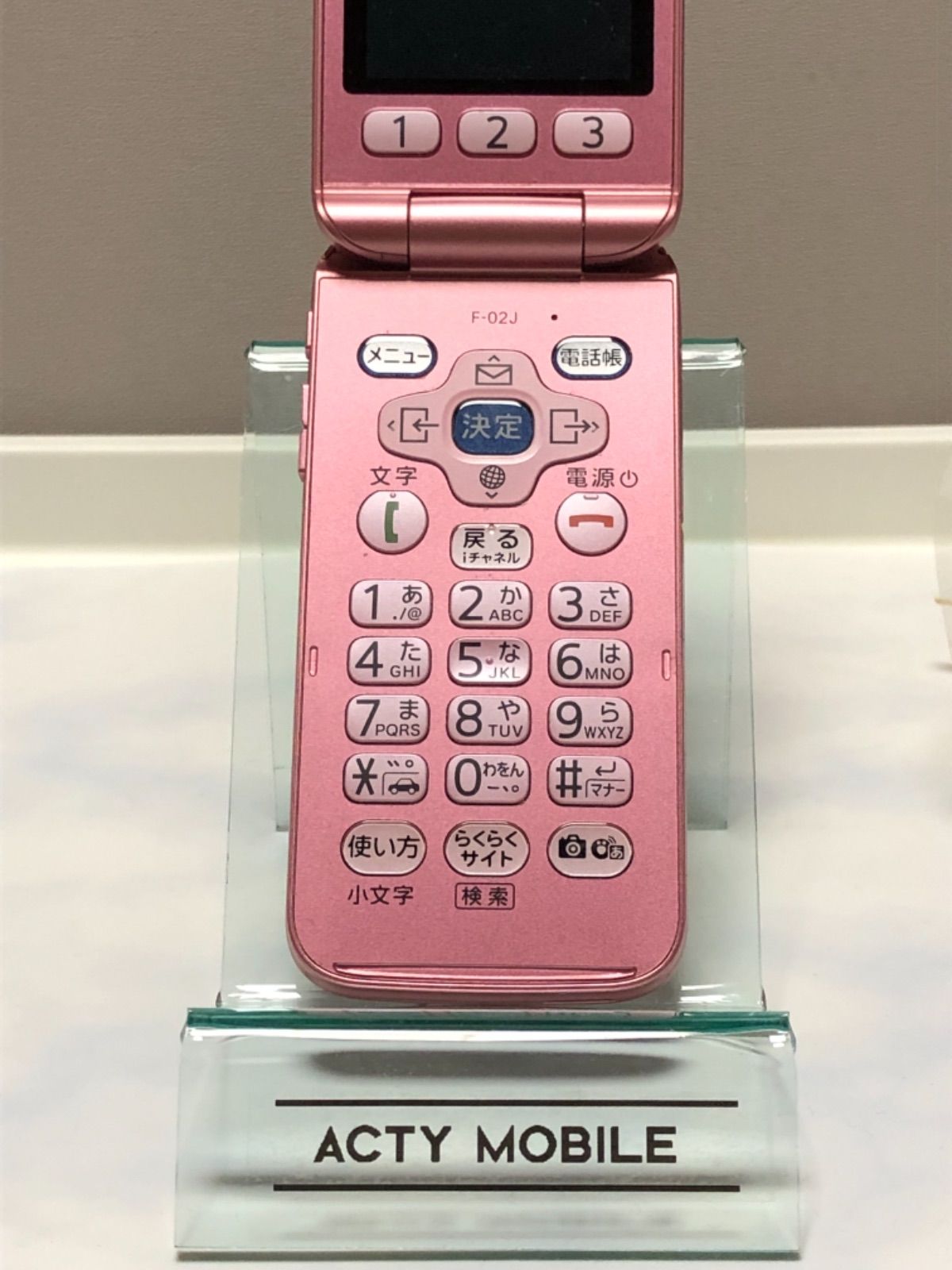 美品☆ ドコモ F-02J 富士通 SIMフリー 4G 携帯電話 ピンク