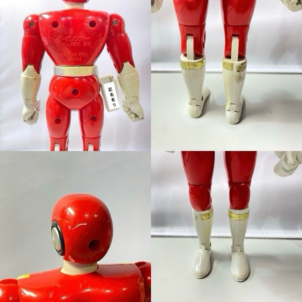 BANDAI - 超合金　高速戦隊ターボレンジャー　ブラック.ピンク.レッド.ブルー.イエロー Yahoo!オークション -「ターボレンジャー ピンク」の落札相場