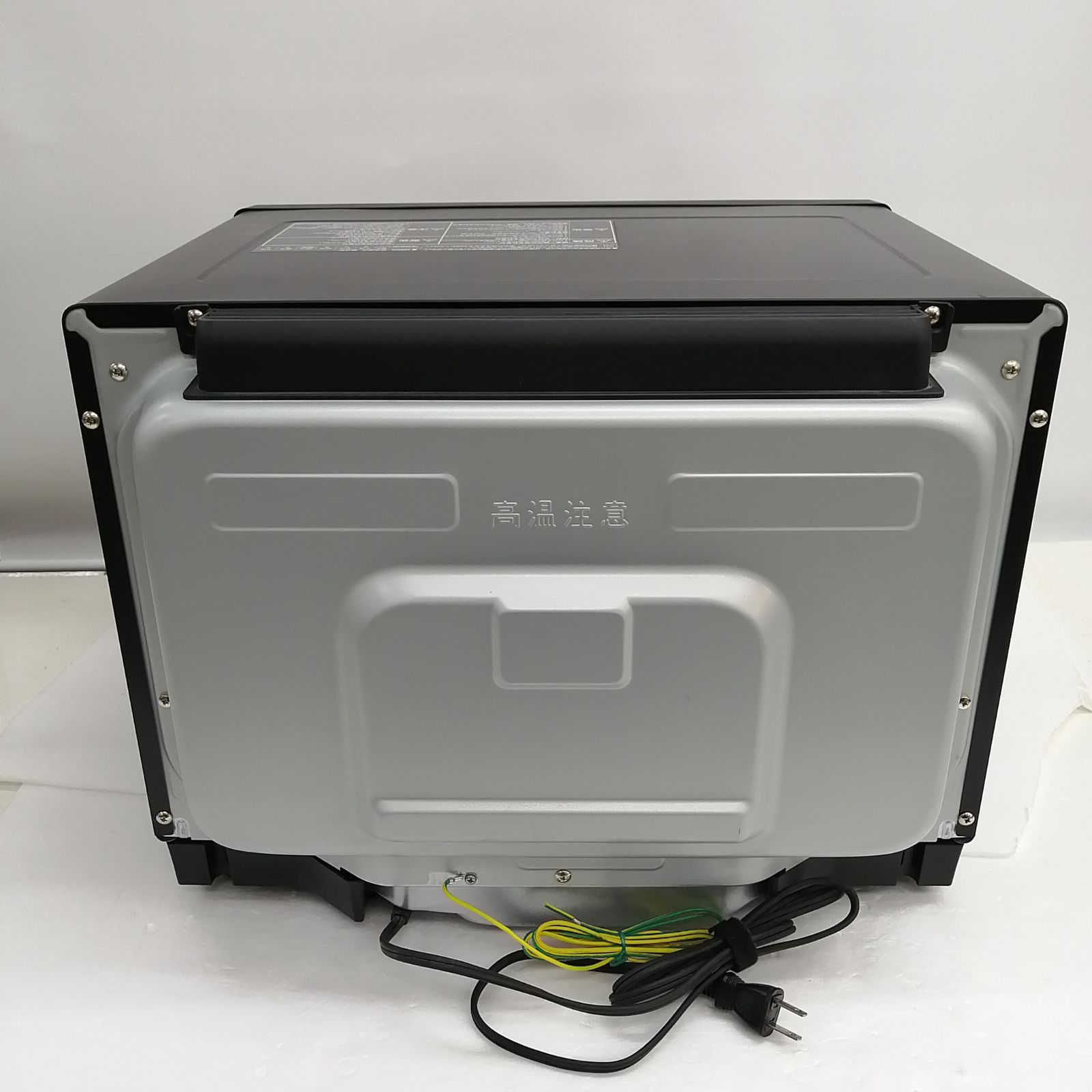 オーブンレンジ