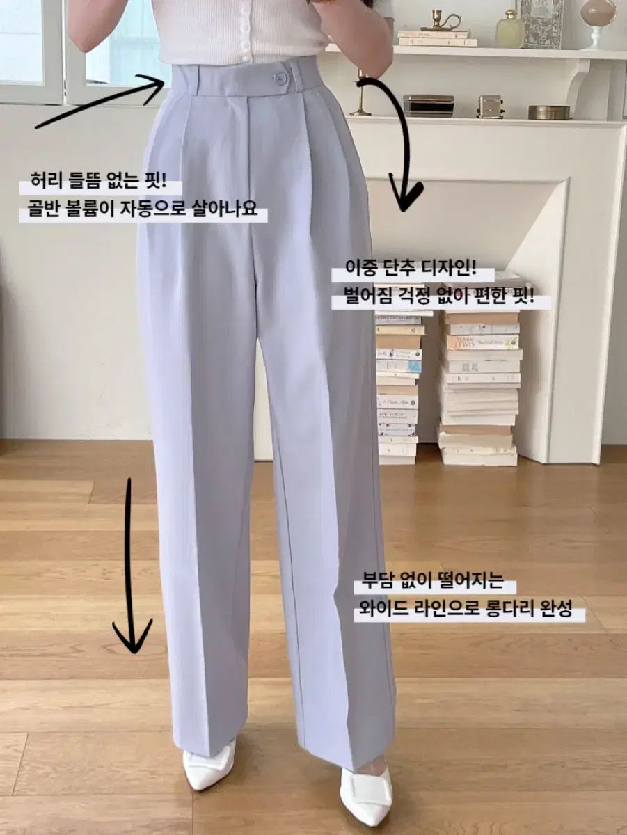 uniqcong ワイド