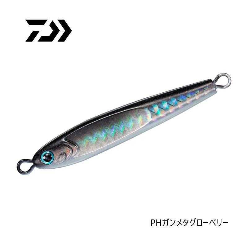 TGベイト 210g PHガンメタグローベリー 【公式通販】