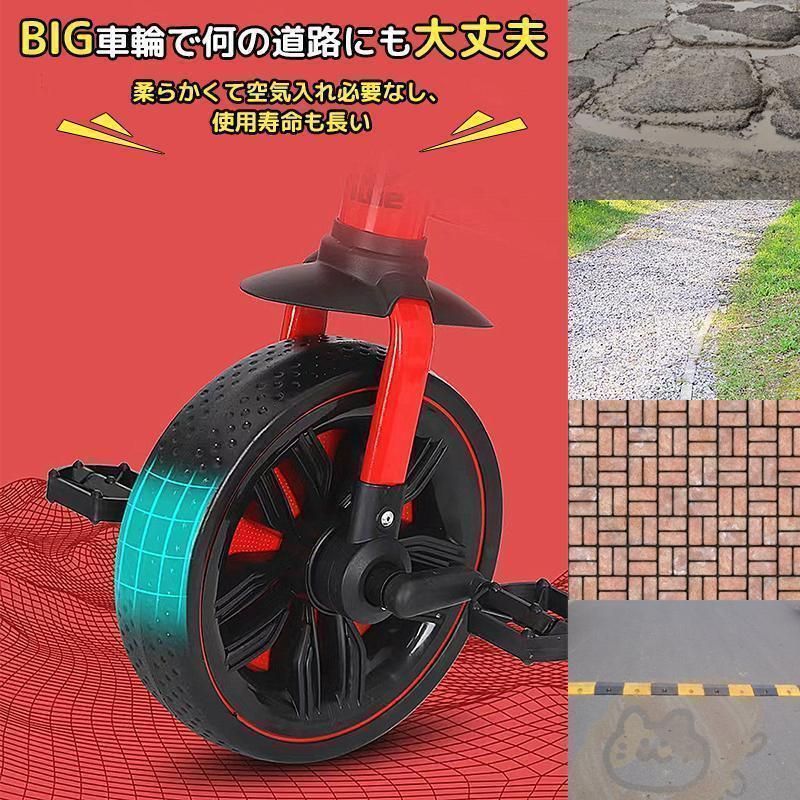 子供用三輪車1歳 2歳3歳 自転車おもちゃ乗用玩具幼児用キッズバイク プレゼント 楽天市場】子供用 三輪車 4in1 バランスバイク 自転車