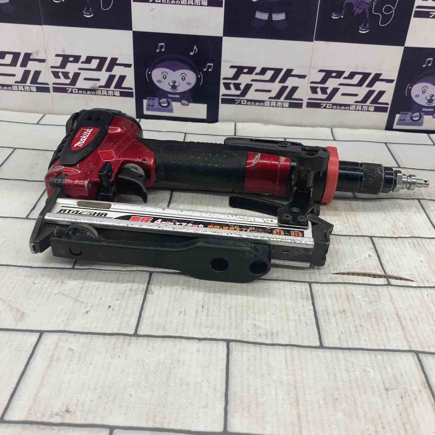 高圧エアタッカ AT425HAK