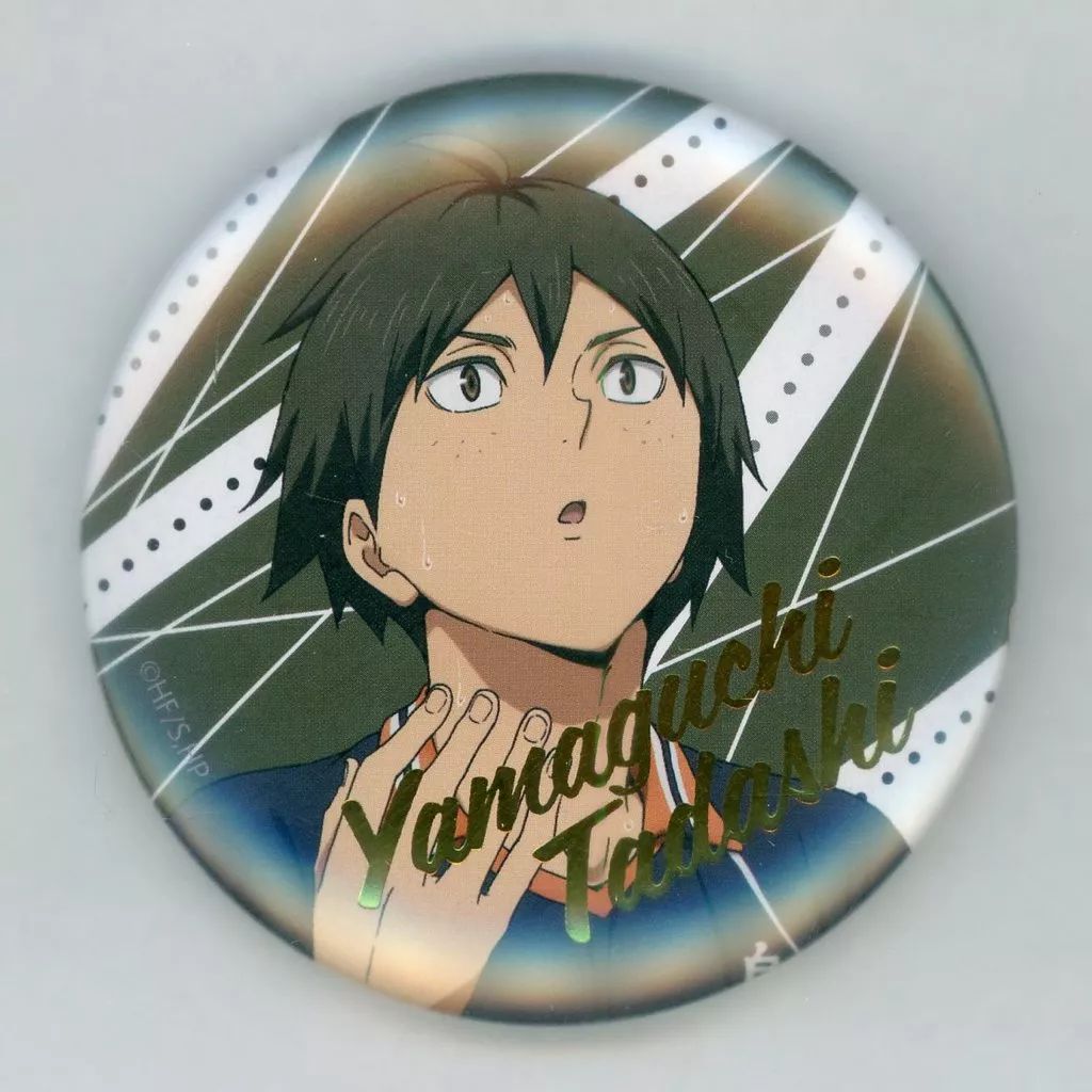 ハイキュー 山口忠 助走 缶バッジ