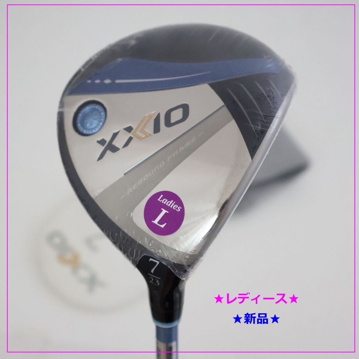 ● レディース 2025年モデル ダンロップ ゼクシオ- XXIO- 13 サーティーン 7W 23°MP1300カーボン L 82229