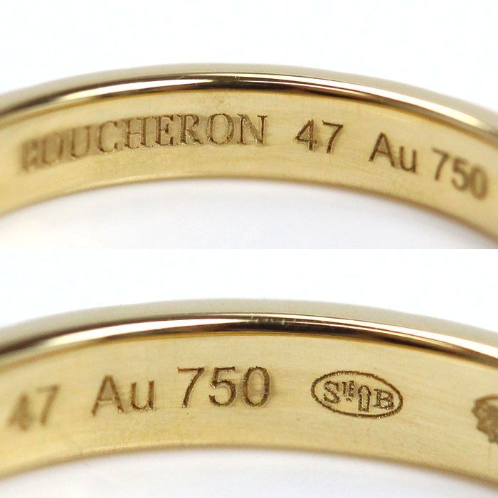 27/美品 ブシュロン K18YG キャトル クルドパリ スモール リング 指輪