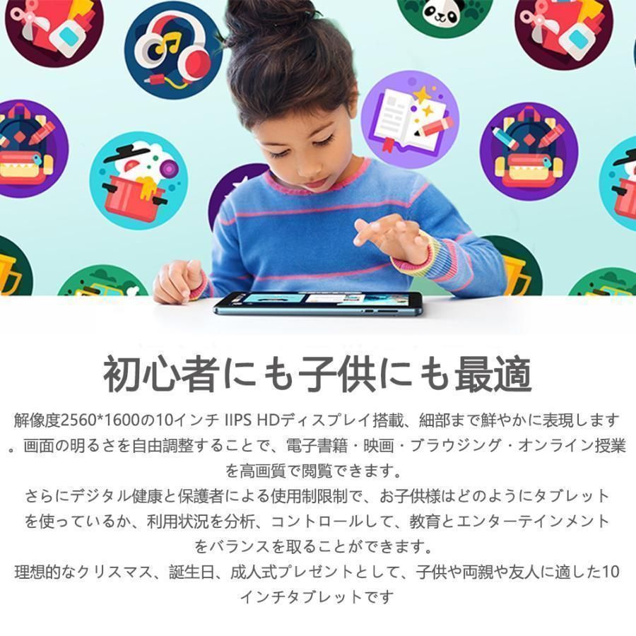 在宅勤務