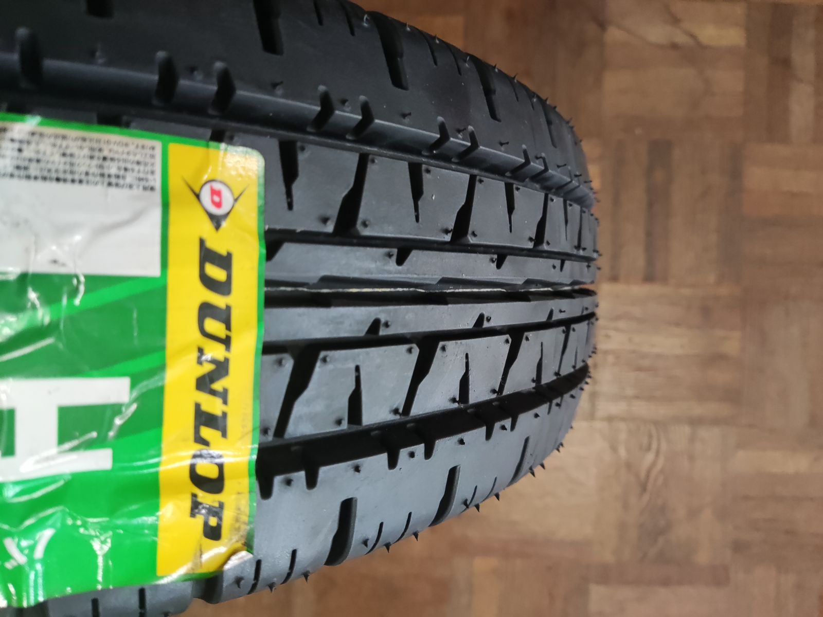 175R14 8PR