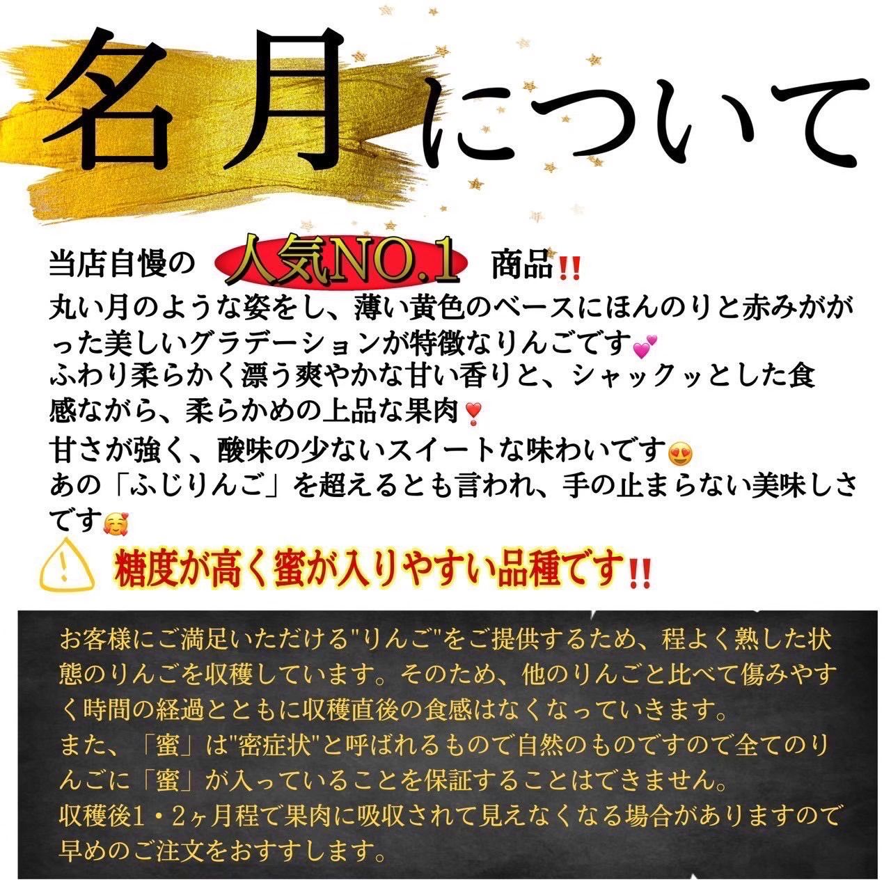 青森県産 "最大7種ミックス" りんご【家庭用A品3kg】【送料無料】【農家直送】林檎 リンゴ