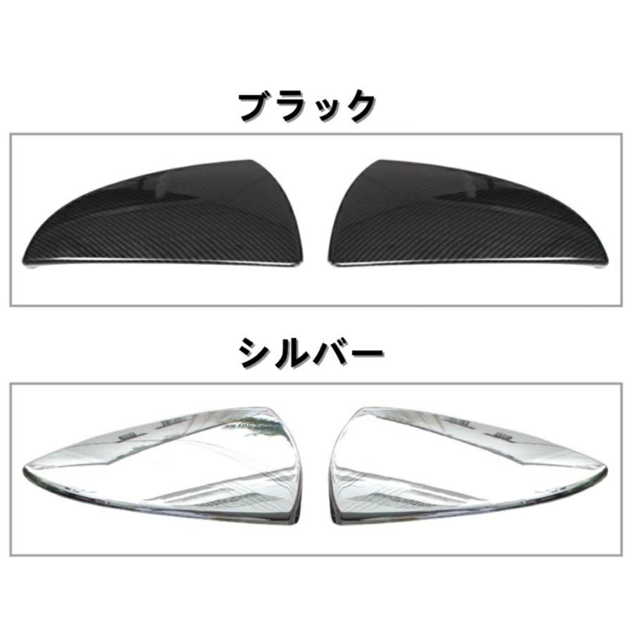 レクサス・ UX200 250h 用 サイド ドア アウターミラー カバー