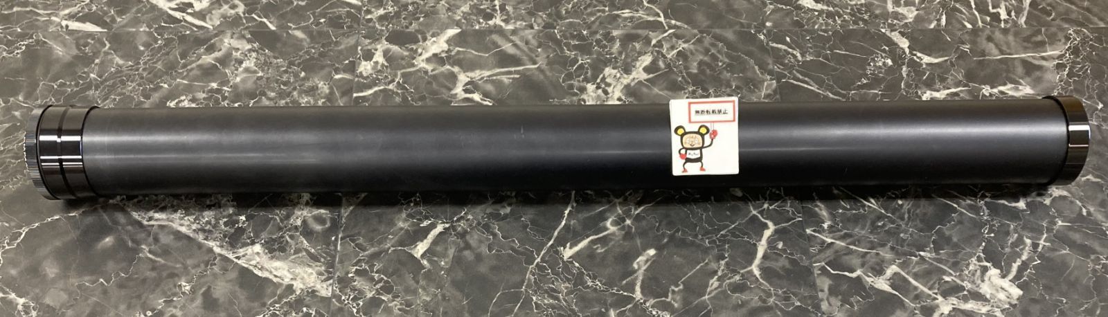 ダイワワイズストリーム56L-3 Q ダイワ ワイズストリーム 56L-3・Q