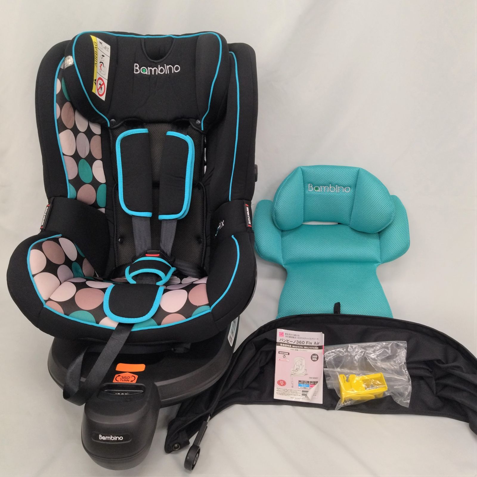 ISOFIX】バンビーノ 360 Fix Air チャイルドシート