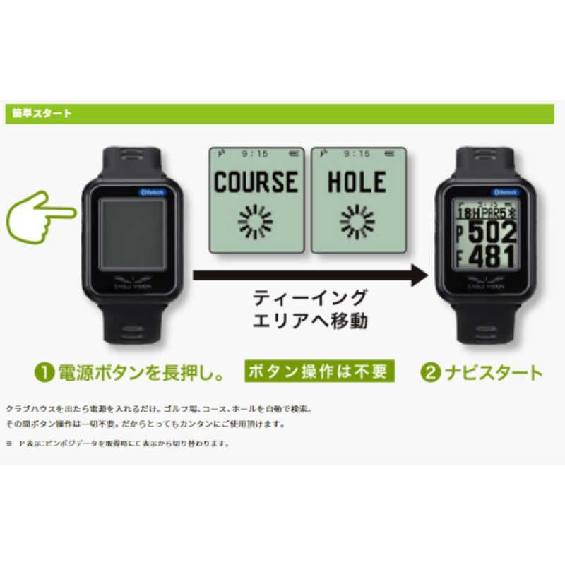 【新品未使用品】EAGLE VISION GPS ゴルフナビ watch6 watch6 EV-236｜EAGLE VISION